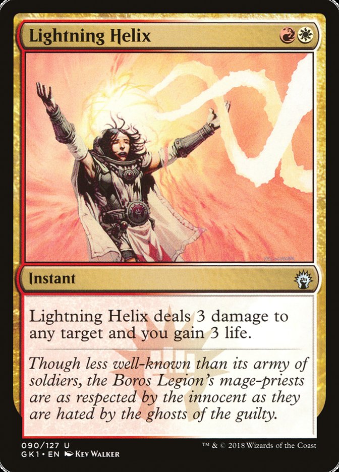 Lightning Helix [Guilds of Ravnica Guild Kit] | Gamer Loot