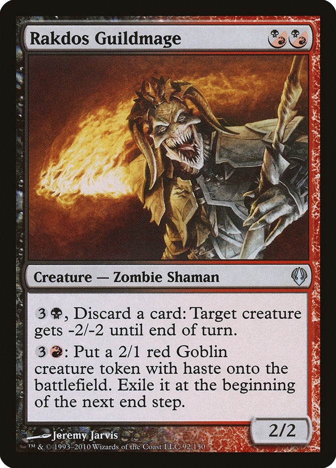 Rakdos Guildmage [Archenemy] | Gamer Loot