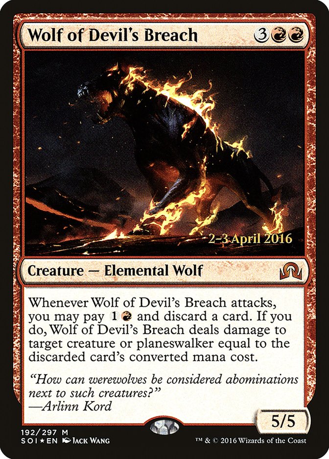 Wolf of Devil's Breach [Shadows over Innistrad Prerelease Promos] | Gamer Loot