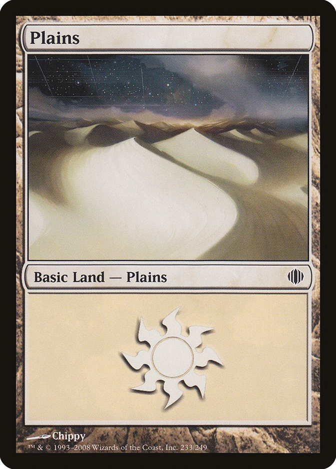 Plains (233) [Shards of Alara] | Gamer Loot