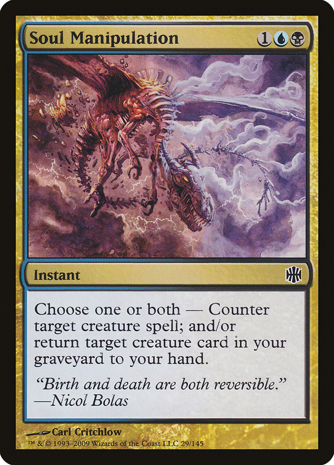 Soul Manipulation [Alara Reborn] | Gamer Loot