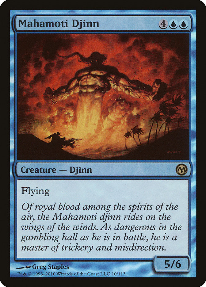 Mahamoti Djinn [Duels of the Planeswalkers] | Gamer Loot