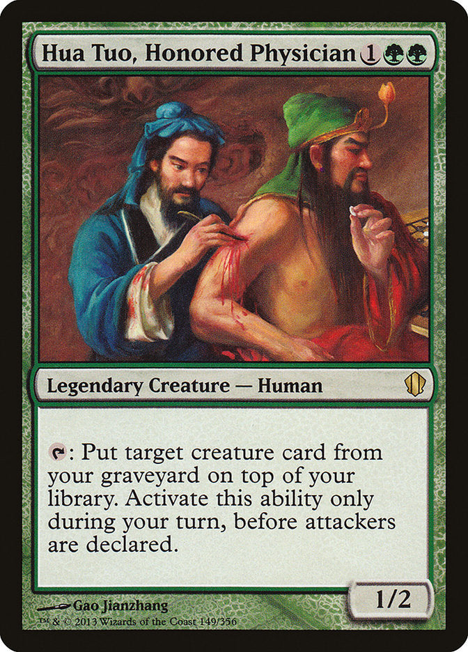 Hua Tuo, Honored Physician [Commander 2013] | Gamer Loot