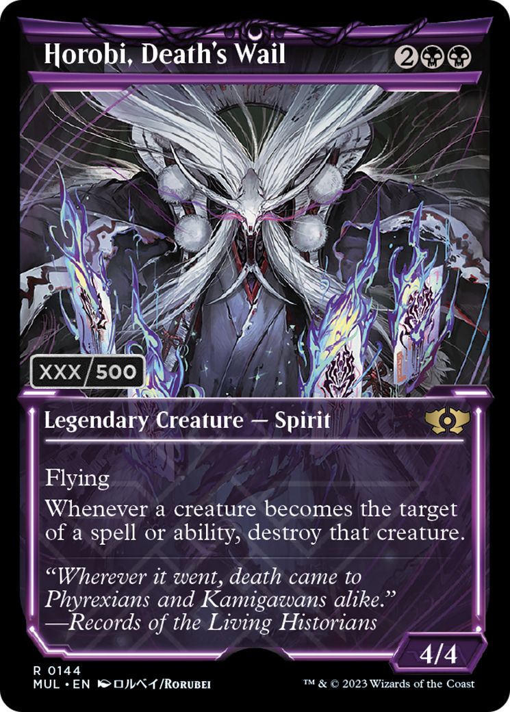 Horobi, Death's Wail (Serialized) [Multiverse Legends] | Gamer Loot