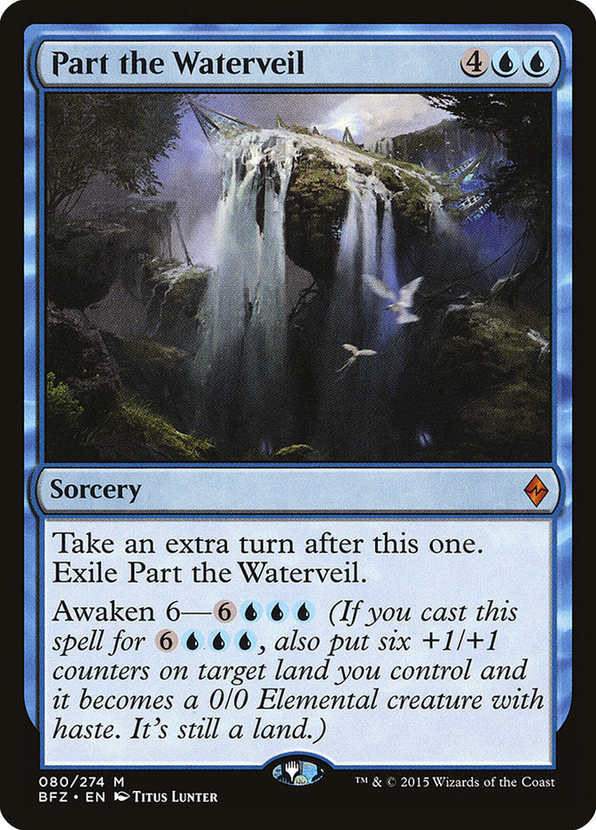 Part the Waterveil [Battle for Zendikar] | Gamer Loot