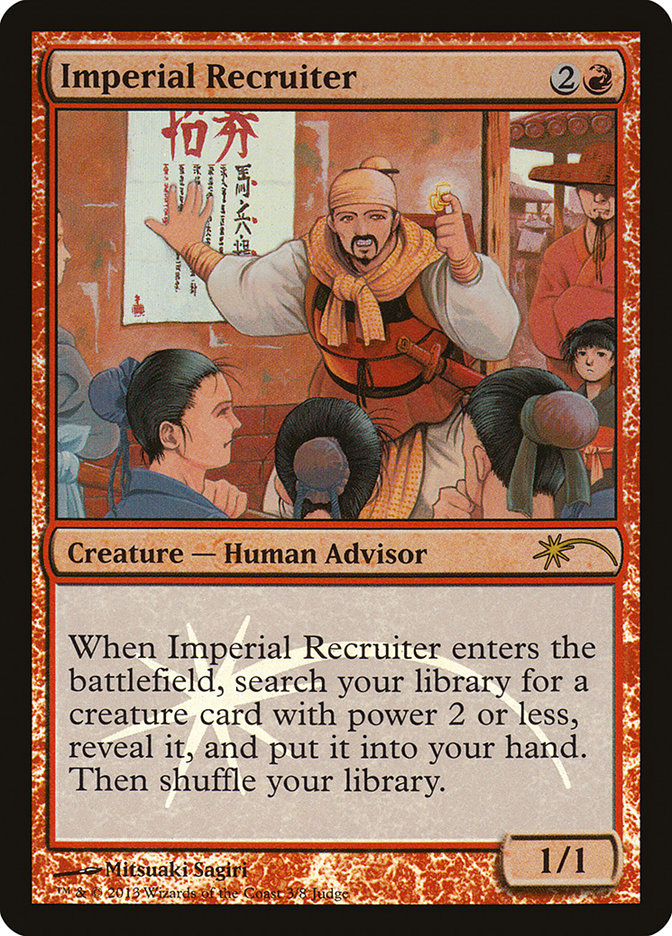 Imperial Recruiter [Judge Gift Cards 2013] | Gamer Loot