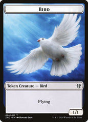 Bird // Kor Ally Double-sided Token [Zendikar Rising Commander Tokens] | Gamer Loot