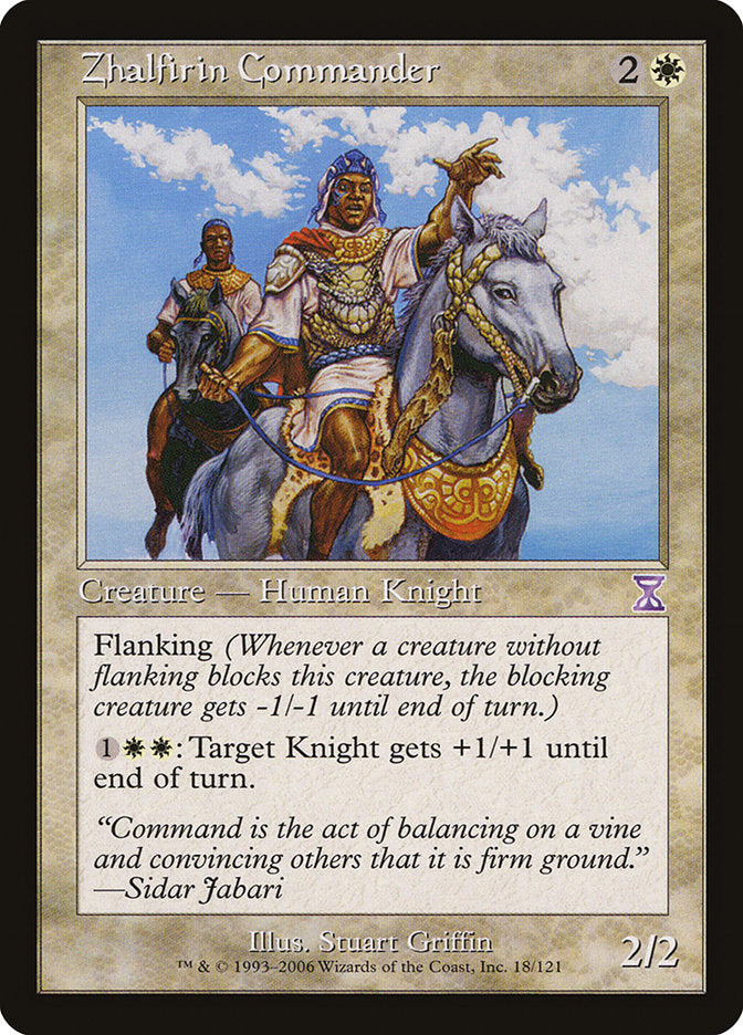 Zhalfirin Commander [Time Spiral Timeshifted] | Gamer Loot