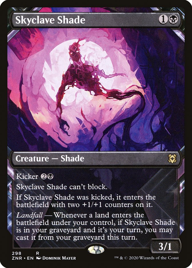 Skyclave Shade (Showcase) [Zendikar Rising] | Gamer Loot