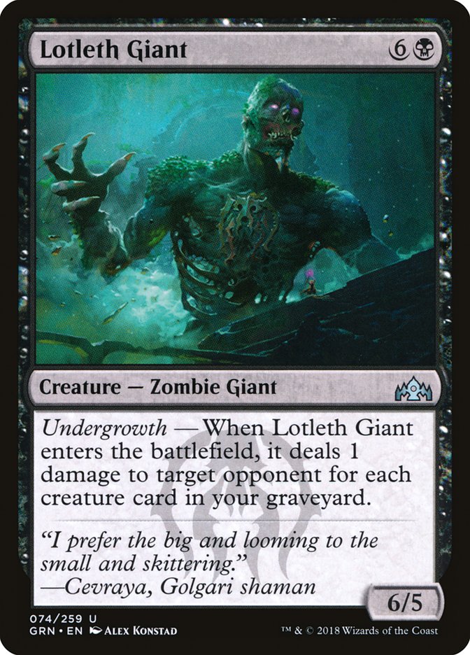 Lotleth Giant [Guilds of Ravnica] | Gamer Loot