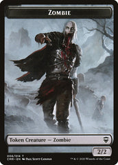 Horror // Zombie Token [Commander Legends Tokens] | Gamer Loot