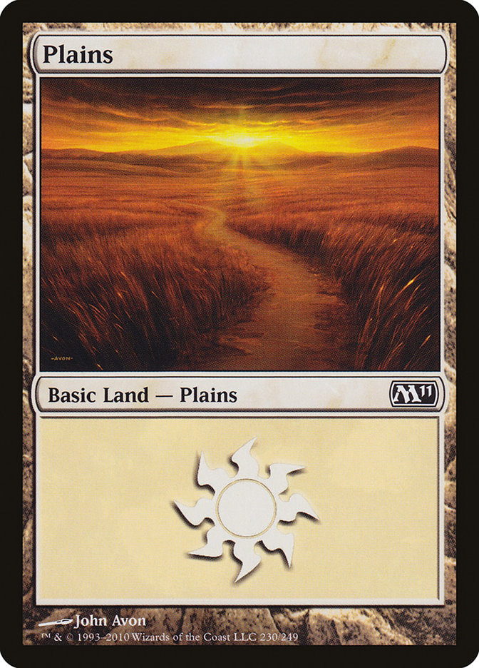 Plains (230) [Magic 2011] | Gamer Loot