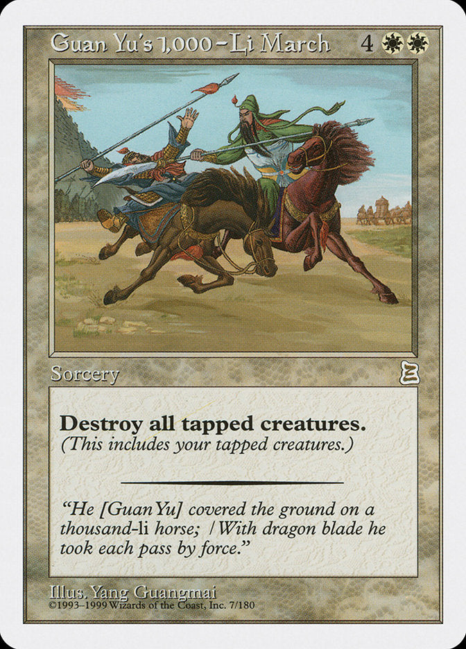 Guan Yu's 1,000-Li March [Portal Three Kingdoms] | Gamer Loot