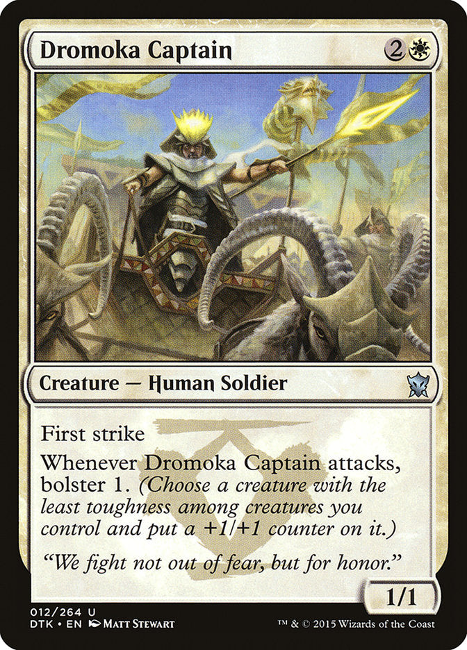 Dromoka Captain [Dragons of Tarkir] | Gamer Loot