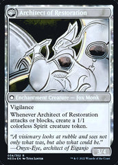 The Restoration of Eiganjo // Architect of Restoration [Kamigawa: Neon Dynasty Prerelease Promos] | Gamer Loot