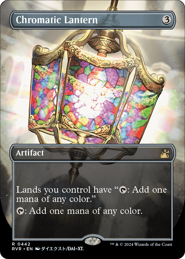 Chromatic Lantern (Anime Borderless) [Ravnica Remastered] | Gamer Loot