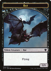 Bat // Vampire Double-sided Token [Commander 2017 Tokens] | Gamer Loot