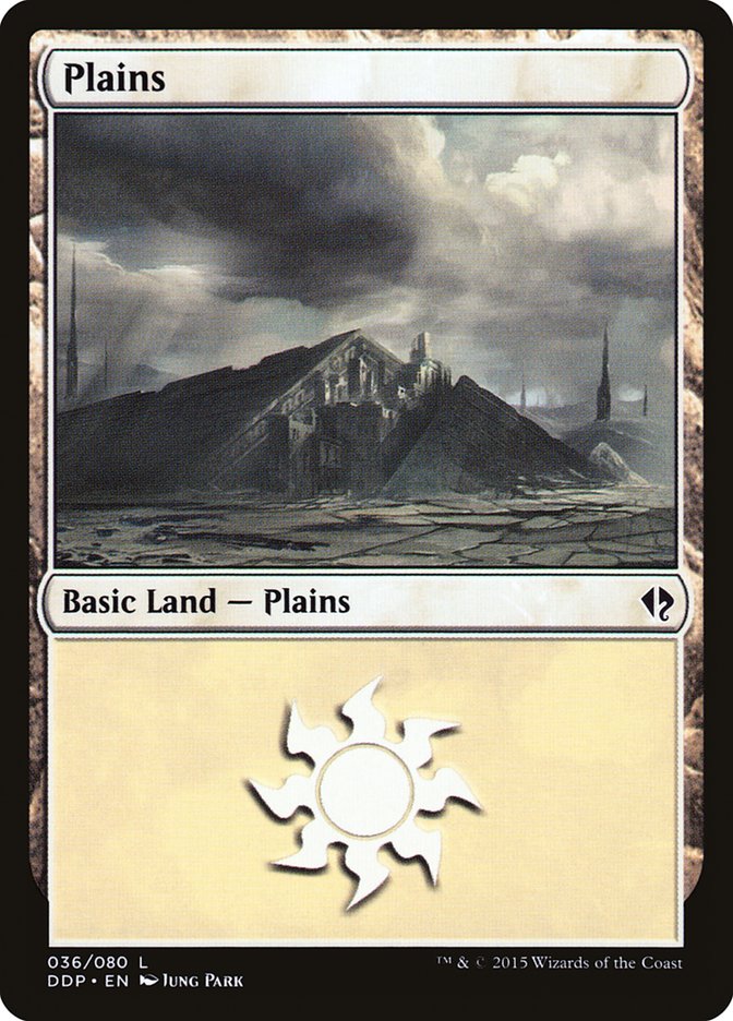 Plains (36) [Duel Decks: Zendikar vs. Eldrazi] | Gamer Loot