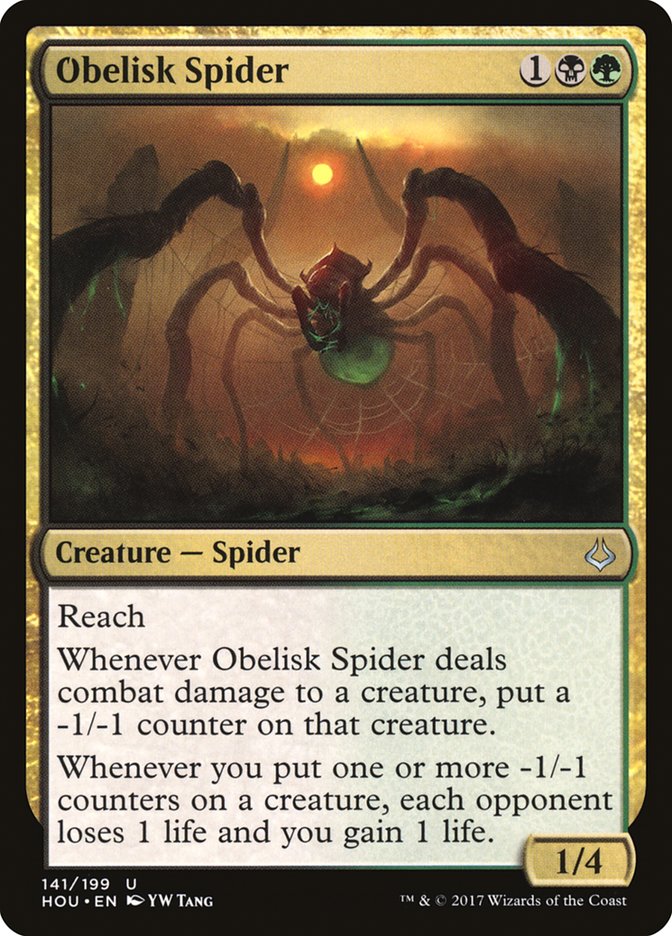 Obelisk Spider [Hour of Devastation] | Gamer Loot