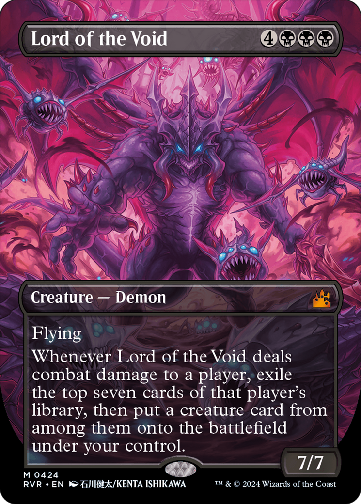 Lord of the Void (Anime Borderless) [Ravnica Remastered] | Gamer Loot