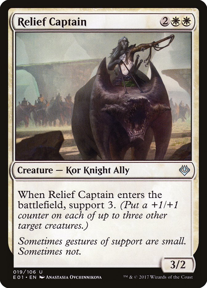 Relief Captain [Archenemy: Nicol Bolas] | Gamer Loot