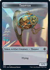 Cat Bird // Thopter Double-Sided Token [Starter Commander Decks] | Gamer Loot