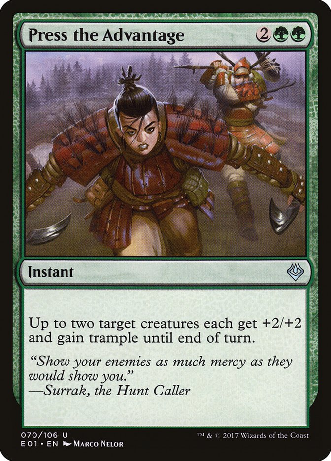 Press the Advantage [Archenemy: Nicol Bolas] | Gamer Loot