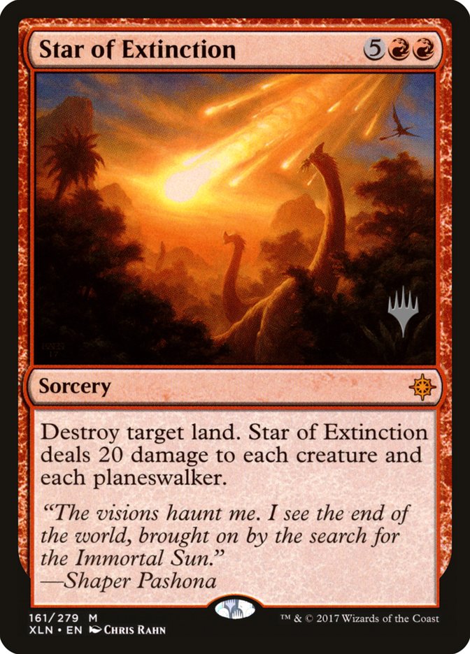 Star of Extinction (Promo Pack) [Ixalan Promos] | Gamer Loot