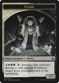 Cleric // Treasure Token [Ravnica Allegiance: Guild Kits] | Gamer Loot