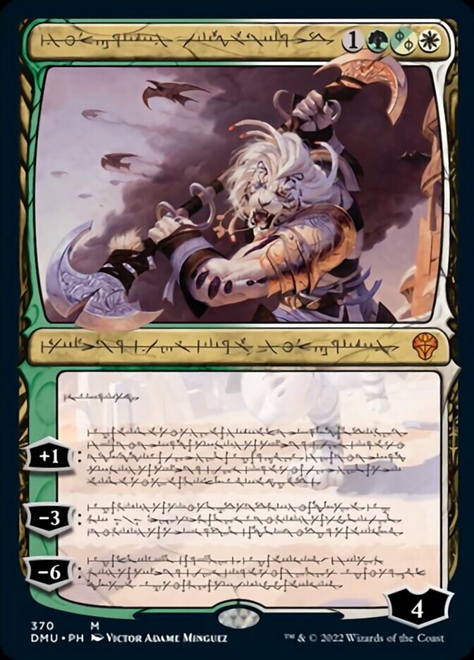 Ajani, Sleeper Agent (Phyrexian) [Dominaria United] | Gamer Loot