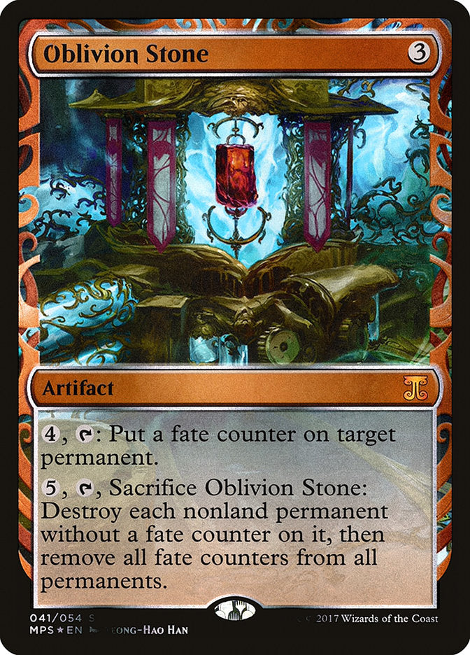 Oblivion Stone [Kaladesh Inventions] | Gamer Loot