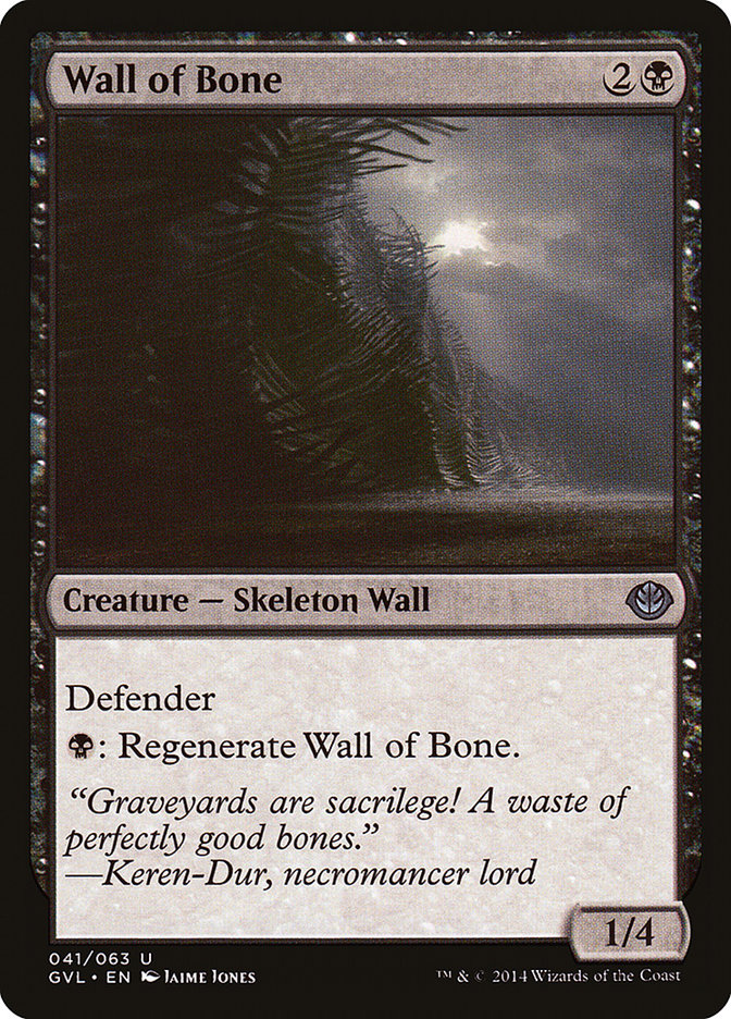 Wall of Bone (Garruk vs. Liliana) [Duel Decks Anthology] | Gamer Loot