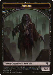 Vampire // Zombie Double-sided Token [Commander 2017 Tokens] | Gamer Loot