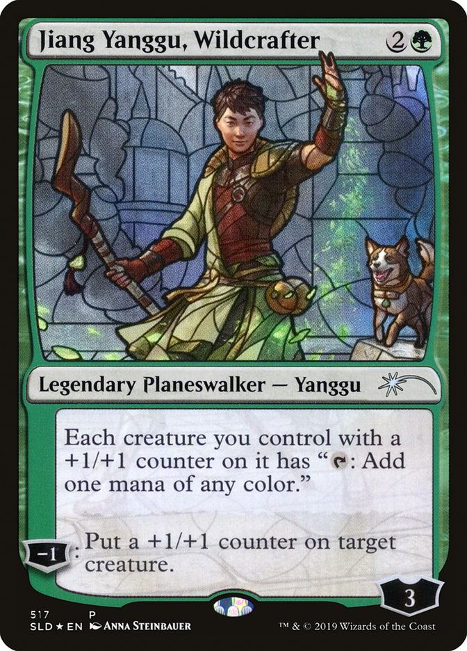 Jiang Yanggu, Wildcrafter (Secret Lair) [Secret Lair Drop Promos] | Gamer Loot
