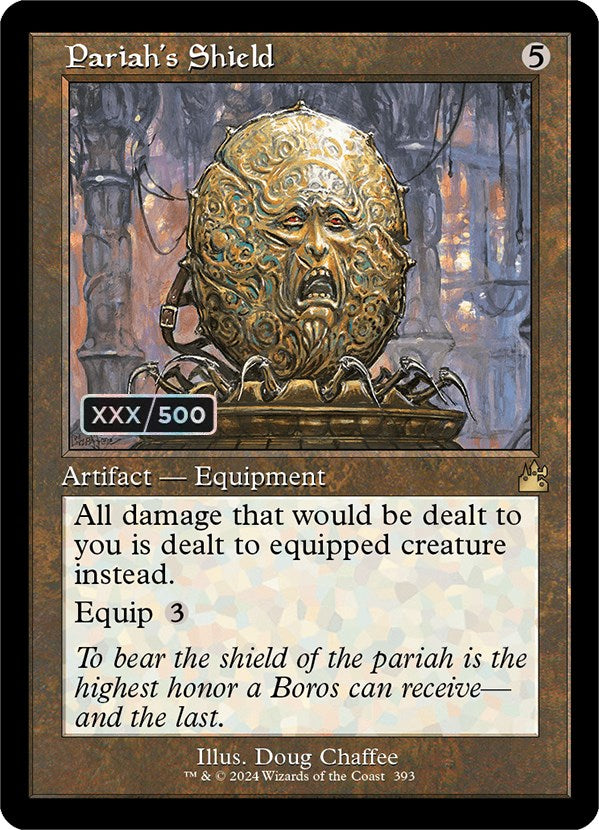 Pariah's Shield (Retro) (Serialized) [Ravnica Remastered] | Gamer Loot