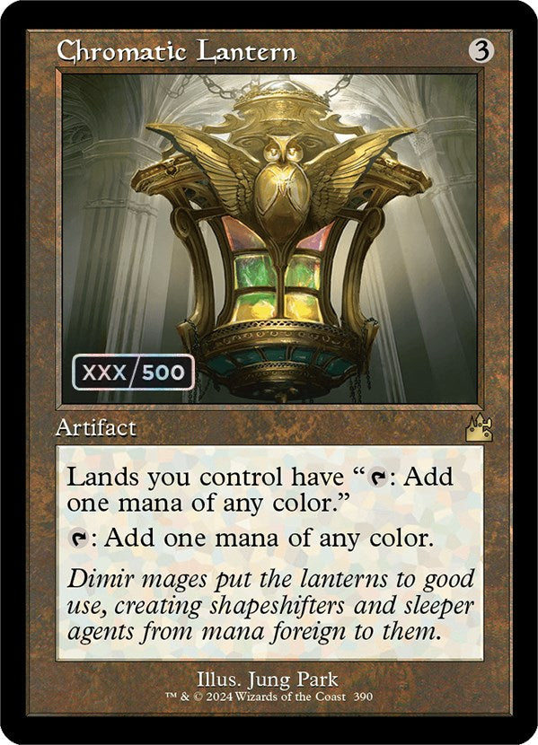 Chromatic Lantern (Retro) (Serialized) [Ravnica Remastered] | Gamer Loot