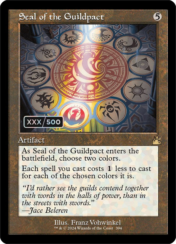 Seal of the Guildpact (Retro) (Serialized) [Ravnica Remastered] | Gamer Loot