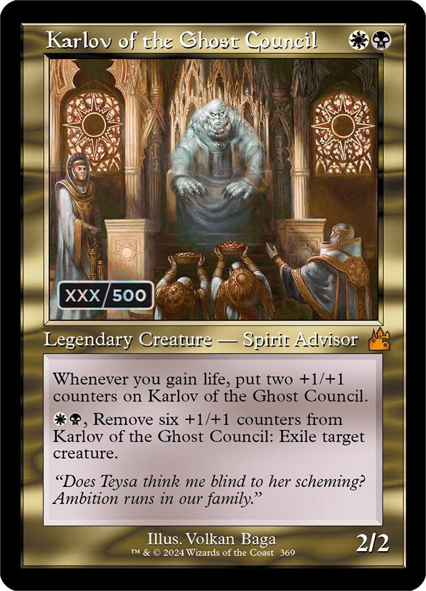 Karlov of the Ghost Council (Retro) (Serialized) [Ravnica Remastered] | Gamer Loot