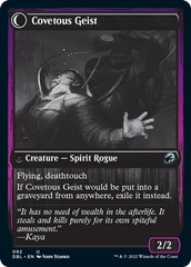 Covert Cutpurse // Covetous Geist [Innistrad: Double Feature] | Gamer Loot