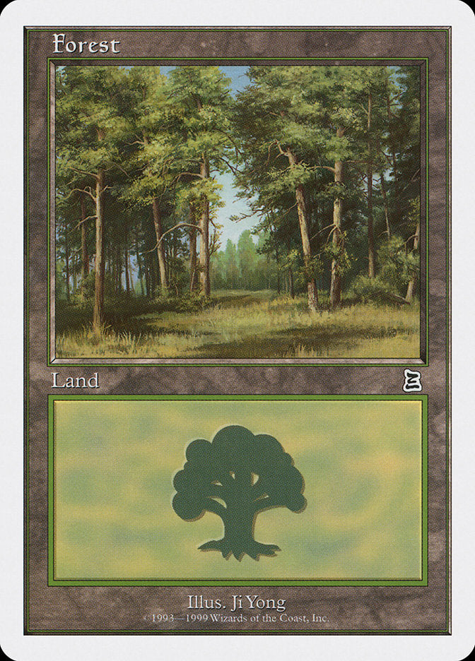 Forest (107) [Battle Royale Box Set] | Gamer Loot
