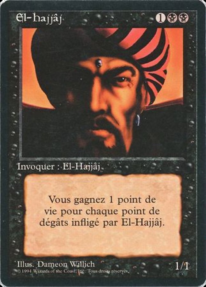 El-Hajjaj [Foreign Black Border] | Gamer Loot