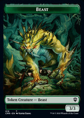 Beast (18) // Beast Token (19) [Commander Legends Tokens] | Gamer Loot