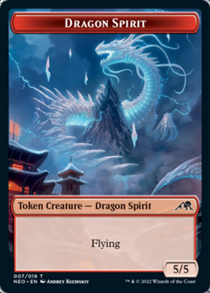 Dragon Spirit Token [Kamigawa: Neon Dynasty Tokens] | Gamer Loot