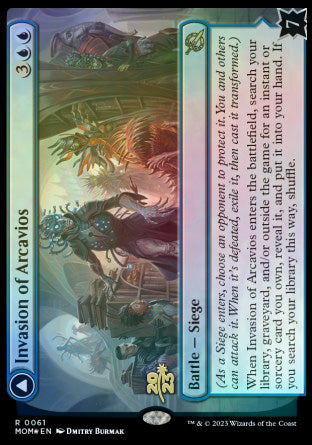 Invasion of Arcavios // Invocation of the Founders [March of the Machine Prerelease Promos] | Gamer Loot