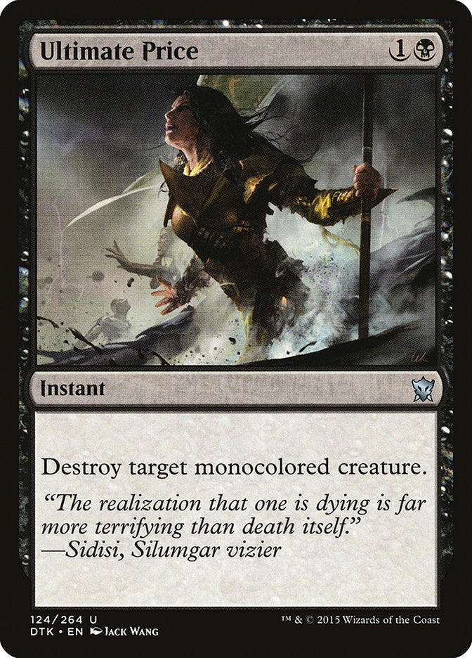 Ultimate Price [Dragons of Tarkir] | Gamer Loot