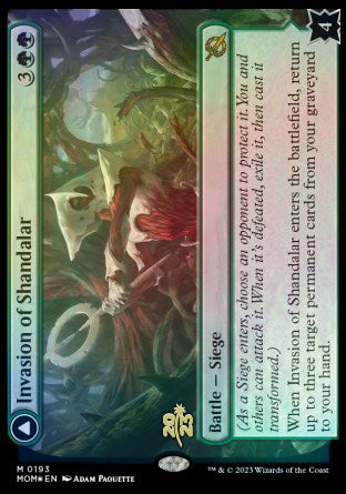 Invasion of Shandalar // Leyline Surge [March of the Machine Prerelease Promos] | Gamer Loot