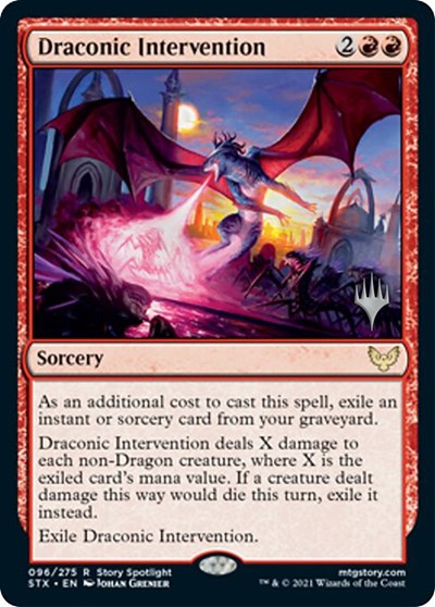 Draconic Intervention (Promo Pack) [Strixhaven: School of Mages Promos] | Gamer Loot