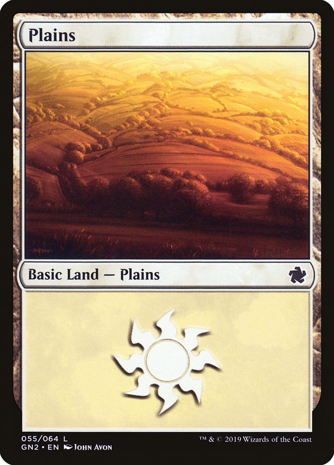 Plains (55) [Game Night 2019] | Gamer Loot