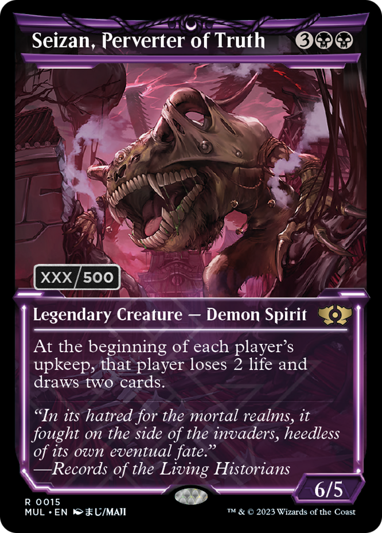 Seizan, Perverter of Truth (Serialized) [Multiverse Legends] | Gamer Loot