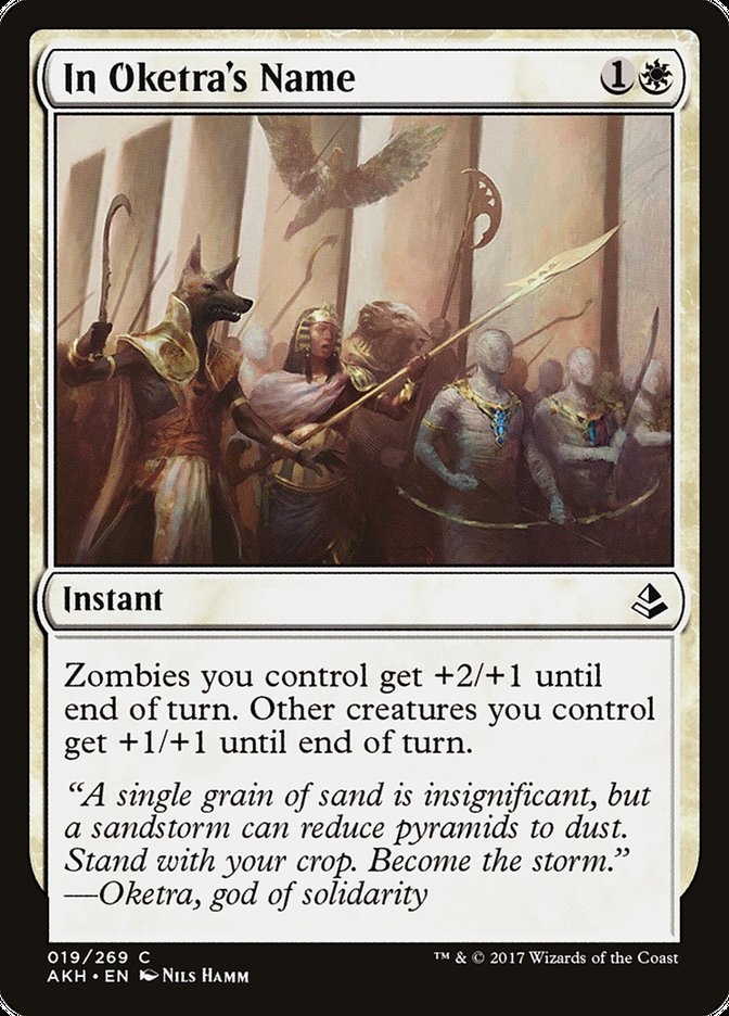 In Oketra's Name [Amonkhet] | Gamer Loot